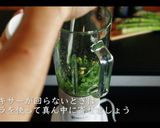 ジェノベーゼパスタの作り方作り方4写真