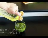 ジェノベーゼパスタの作り方作り方10写真