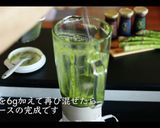 ジェノベーゼパスタの作り方作り方8写真