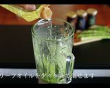 ジェノベーゼパスタの作り方作り方5写真