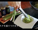 ジェノベーゼパスタの作り方作り方18写真