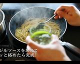 ジェノベーゼパスタの作り方作り方17写真