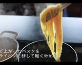 ジェノベーゼパスタの作り方作り方15写真