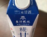 コーヒー甘酒作り方2写真