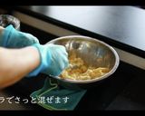 ほうれん草とベーコンのキッシュの作り方作り方12写真
