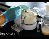 ほうれん草とベーコンのキッシュの作り方作り方4写真