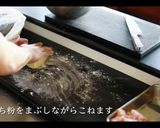 ほうれん草とベーコンのキッシュの作り方作り方25写真