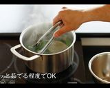ほうれん草とベーコンのキッシュの作り方作り方21写真