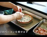 ほうれん草とベーコンのキッシュの作り方作り方41写真