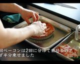 ほうれん草とベーコンのキッシュの作り方作り方38写真