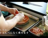 ほうれん草とベーコンのキッシュの作り方作り方37写真