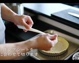 ほうれん草とベーコンのキッシュの作り方作り方34写真