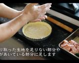 ほうれん草とベーコンのキッシュの作り方作り方29写真