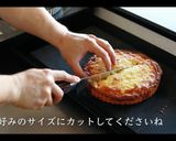 ほうれん草とベーコンのキッシュの作り方作り方47写真