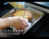 ほうれん草とベーコンのキッシュの作り方作り方45写真