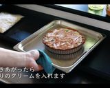ほうれん草とベーコンのキッシュの作り方作り方43写真