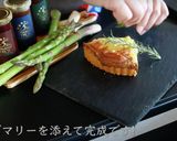ほうれん草とベーコンのキッシュの作り方作り方49写真
