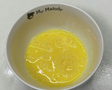松茸のお吸い物で簡単どんぶり茶碗蒸し作り方1写真