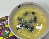 松茸のお吸い物で簡単どんぶり茶碗蒸し作り方2写真