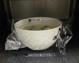 松茸のお吸い物で簡単どんぶり茶碗蒸し作り方4写真