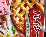 おやすみくまパイ作り方1写真