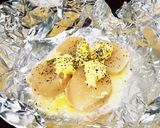 飯テロ!美人ホタテバター極UMAMI美人作り方3写真