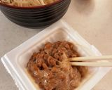 うどん、そうめん、ひやむぎ消費に☆納豆麺作り方2写真