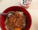 うどん、そうめん、ひやむぎ消費に☆納豆麺作り方4写真