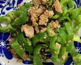 ピーマンとツナの塩昆布和え作り方4写真