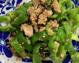 ピーマンとツナの塩昆布和え作り方4写真