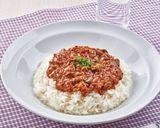 【使いきり】夏野菜のキーマカレー作り方6写真