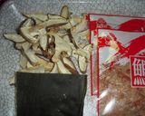 簡単！便利！我が家の出し汁！！作り方1写真