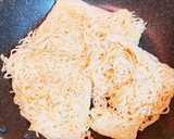 もちもち屋台風焼きそば〜我が家ver〜作り方2写真