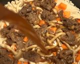 牛肉とスパイスのスタミナ炊き込みご飯作り方6写真