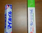 濃厚・ふわふわチーズケーキ作り方5写真