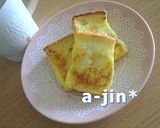 香り豊か♡レアなフレンチトースト♫作り方11写真