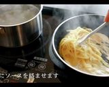 爽やか!レモンパスタの作り方作り方15写真
