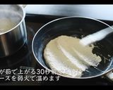 爽やか!レモンパスタの作り方作り方12写真