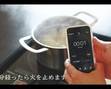 爽やか!レモンパスタの作り方作り方13写真