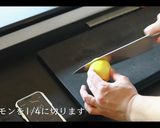 爽やか!レモンパスタの作り方作り方11写真