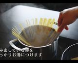 爽やか!レモンパスタの作り方作り方10写真