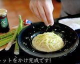 爽やか!レモンパスタの作り方作り方22写真