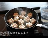 【簡単な包み方】シュウマイの作り方作り方15写真
