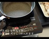 【簡単な包み方】シュウマイの作り方作り方13写真