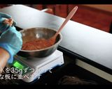 【簡単な包み方】シュウマイの作り方作り方9写真