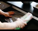 【簡単な包み方】シュウマイの作り方作り方8写真