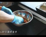 【簡単な包み方】シュウマイの作り方作り方5写真