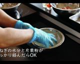 【簡単な包み方】シュウマイの作り方作り方3写真