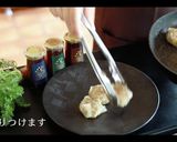【簡単な包み方】シュウマイの作り方作り方17写真