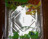 濃厚・ふわふわチーズケーキ作り方17写真